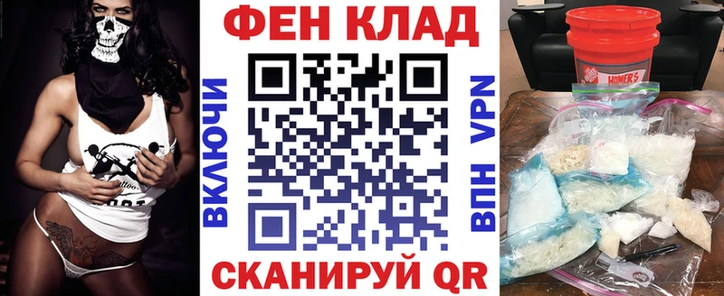 АМФ 98%  Иланский 