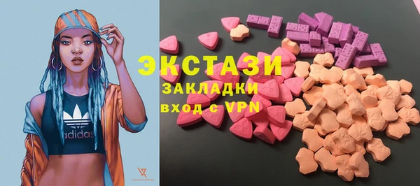 PSILOCYBIN Армянск