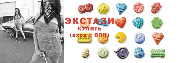 PSILOCYBIN Армянск