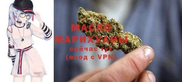 PSILOCYBIN Армянск