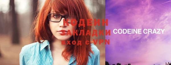 PSILOCYBIN Армянск