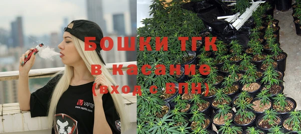 а пвп мука Аркадак