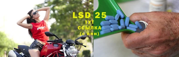 apvp Протвино