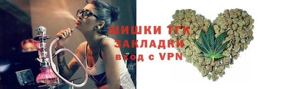 скорость mdpv Арсеньев