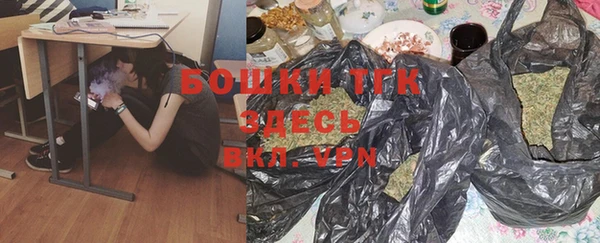 PSILOCYBIN Армянск