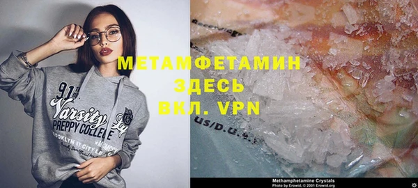 PSILOCYBIN Армянск