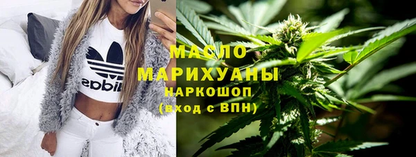 PSILOCYBIN Армянск