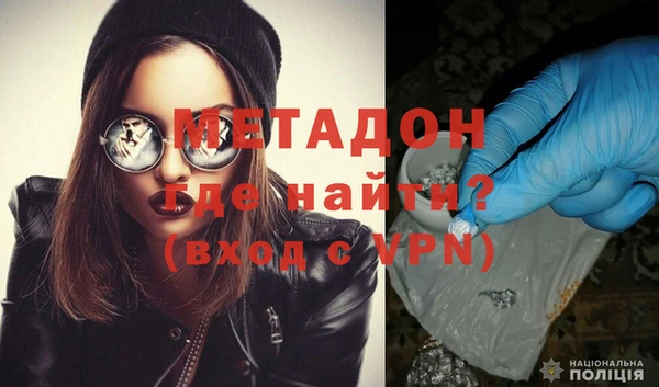 PSILOCYBIN Армянск