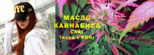 PSILOCYBIN Армянск
