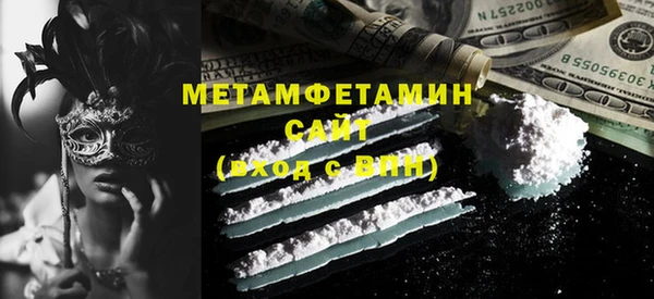 а пвп мука Аркадак