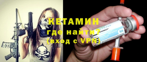 дмт Пролетарск