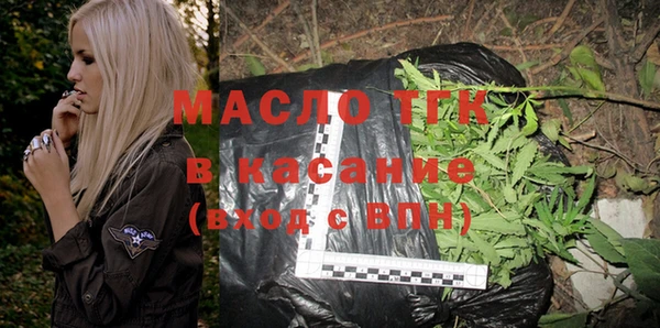 PSILOCYBIN Армянск